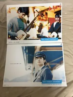 2025年最新】三浦春馬ポスターの人気アイテム - メルカリ