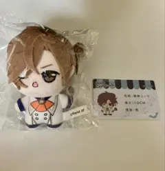 DIABOLIK LOVERS ディアラバ ぬいぐるみ マスコット 無神コウ - メルカリ