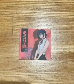 チェンソーマン まこと屋 コラボ ステッカー レゼ