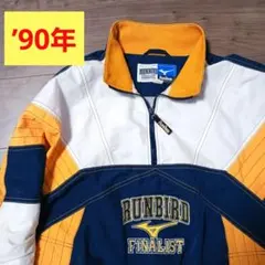 RUNBIRD ランバード ハーフジップ ナイロンジャケット90年代 古着