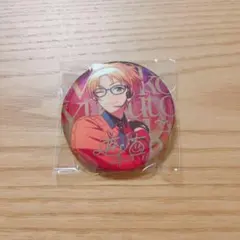 あんスタ 中国 缶バッジ 遊木真