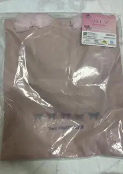 プリキュア　一番くじ