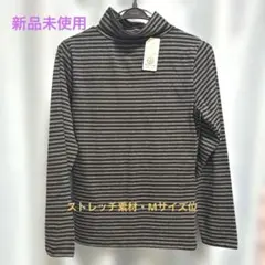 カットソー 長袖 レディース l 新品未使用