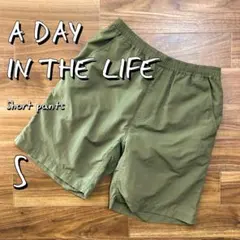 A DAY IN THE LIFEユナイテッドアローズ ショートパンツSカーキ