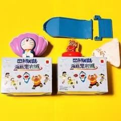 Item thumbnail for item d9f30dab-29e4-4b7f-86f9-b9c5ba8b1b1f