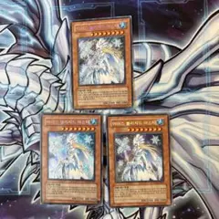 遊戯王　アイスブリザードマスター　英語版シークレット 3枚セット【オマケ付】 遊戯王 アイスブリザードマスター 英語版シークレット 3枚セット