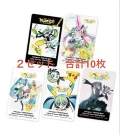 新品初音ミク ポケミク ららぽーとTOKYO BAY クリアカード 全種2セット