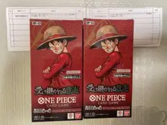 ワンピースカード 受け継がれる意志 新品未開封テープ付き2box