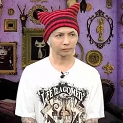 2025年最新】hyde 帽子の人気アイテム - メルカリ