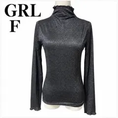 GRL グレイル ラメ シアー ハイネックトップス F ブラック 黒 長袖
