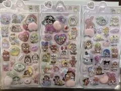 CRYBABYお尻シールお得3点セット