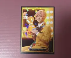 エーステ　ポートレート　向坂椋