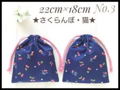 Item thumbnail for item a5f9c03d-87b0-4883-a022-b82d521ba5cc