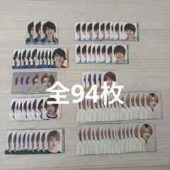 7 MEN 侍 B&ZAI 今野大輝 デタカ