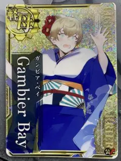 Item thumbnail for item 78e56e75-e587-4b92-9299-05f2a143e79e