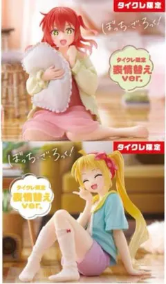 2025年最新】Desktop 伊地知虹夏の人気アイテム - メルカリ