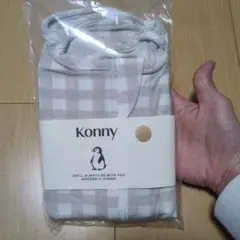 【新品未使用】konny スワドル ギンガムチェック 6M