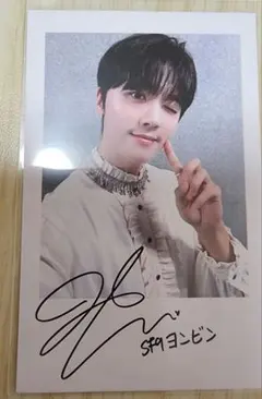 2025年最新】サイン jo1 チェキの人気アイテム - メルカリ