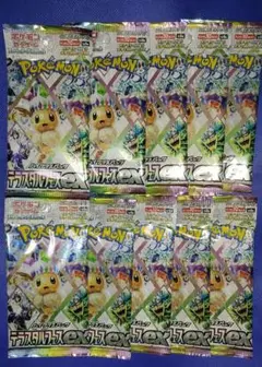 テラスタルフェスex 10パック　1ボックス分　ポケモンカードゲーム