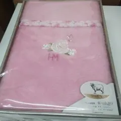 未使用　HANAE MORI　西川　ウール混毛布　140×200 花柄　ピンク