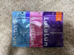 飲むルルルン　サプリメント3点セット