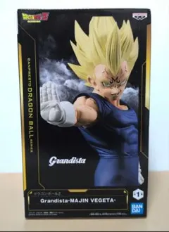 ドラゴンボールZ Grandista MAJIN VEGETA