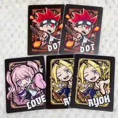 マッシュル イートゥーン カード ラブ ドット ライオ