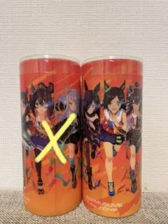 Y.S No.15さま専用【ウマ娘】ZONe タオル