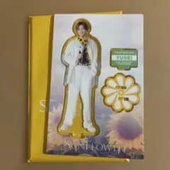 FANTASTICS 八木勇征　アクリルスタンド　SUNFLOWER