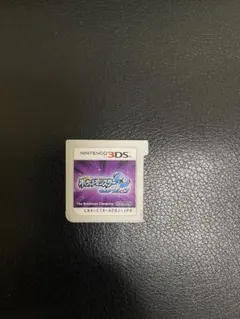 ポケットモンスター ウルトラムーン　3DS