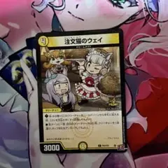 2026年最新】ドリームメイトの人気アイテム - メルカリ