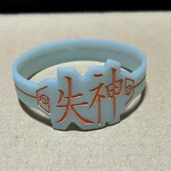 2025年最新】バンド女王蜂の人気アイテム - メルカリ