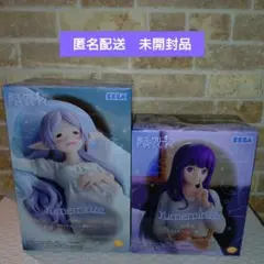 葬送のフリーレン　フィギュア　Yumemirize フリーレン　フェルン　セット