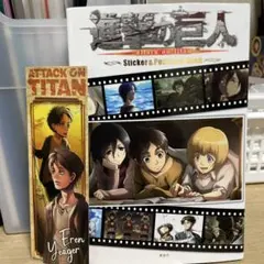 「進撃の巨人」ステッカー&ポストカードブック　しおり付き