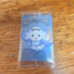 にじさんじ ウエハース ルンルン.