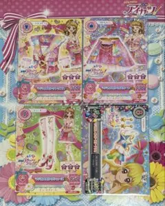 希少】2016年 当時品ねらわれたアイカツカード マジカルピンクコーデ