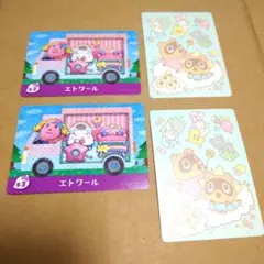 Nintendo amiiboカード キキララ　エトワール×2枚　シール付き