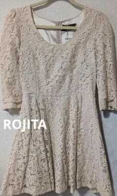 ROJITA☆ピンクベージュAラインワンピース☆未使用タグつき
