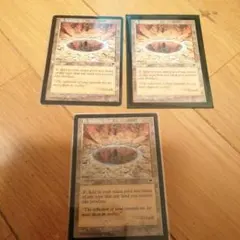 MTG 反射池(TMP) 英語版3枚セット ややキズあり