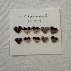 ネイルパーツ 3d バレンタイン　チョコレート　ハート