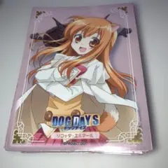 DOGDAYS キャラスリーブ　リコッタ・エルマール　ドッグデイズ　46枚