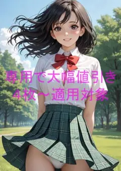 月屋 1点物 高画質 A4 ポスター アニメ イラスト JK 制服 #0304