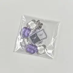 サンエックスユニバース ビーズストラップコレクション モノクロブー