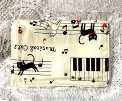 通帳ケース お薬手帳ケース マスクケース 猫 ピアノ 音符 ハンドメイド ポーチ