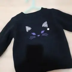 12/24 12/25【限定】