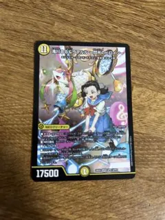 2026年最新】滝川るる＆ラフルル 閃光のヒロインの人気アイテム - メルカリ
