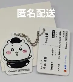 Item thumbnail for item 2951a05c-b1e7-4ffb-a51d-bd78367a2d0f