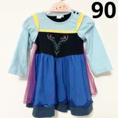 アナと雪の女王　アナ雪　アナ　ドレス　ハロウィン　コスプレ　90 ディズニー