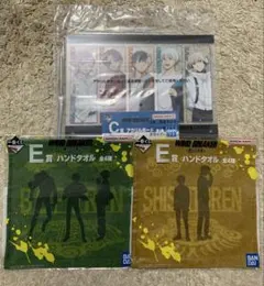 WIND BREAKER アクリルボード　ハンドタオル　一番くじ