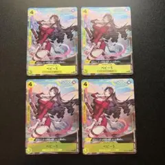 ベビー5 プレミアムカードコレクション プロモ パラレル 4枚